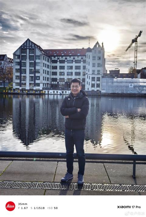 卢伟冰海外出差:顺道测试小米17ProMax的逆光之王效果(图3)