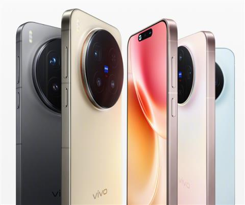 vivoX300系列两杯销量超上代三杯!天玑9500助力2亿像素新体验(图1)