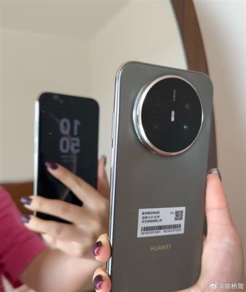 系列史上最薄!华为Mate70Air标配12GB内存:11月6日预售(图3)