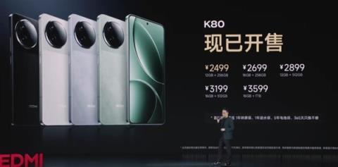 内存比黄金还贵 2025年的换机成本已悄然翻倍(图4)