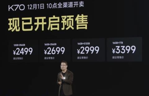 内存比黄金还贵 2025年的换机成本已悄然翻倍(图5)