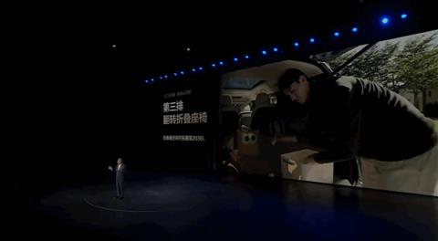 中大型混动MPV卖到20万以内！2026款比亚迪夏上市：置换价19.68万起(图8)