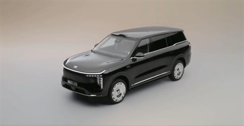 上汽最强旗舰！全尺寸SUV智己LS9预售：33.69万元起(图1)