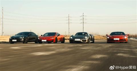 213.523km/h!广汽昊铂SSR问鼎第一:刷新电车漂移最高时速世界纪录(图4)