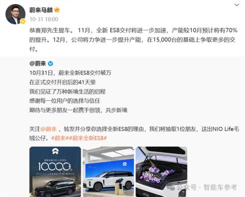 买车不踩坑指南:10月销量十佳 告诉你哪些车型最靠谱(图4)