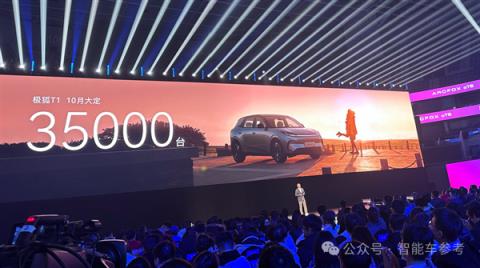 买车不踩坑指南:10月销量十佳 告诉你哪些车型最靠谱(图14)