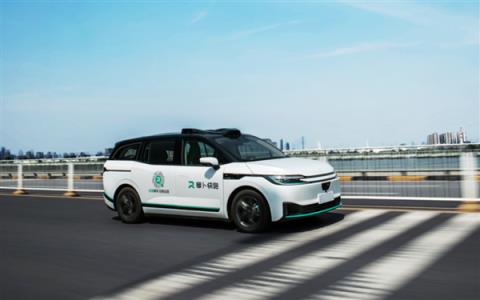 首例碰瓷Robotaxi被罚 武汉还是太领先了(图8)