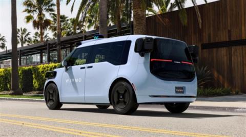 首例碰瓷Robotaxi被罚 武汉还是太领先了(图9)