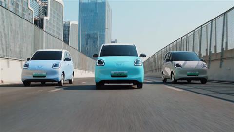 当之无愧的人民神车！五菱宏光MINIEV销量突破180万辆(图1)