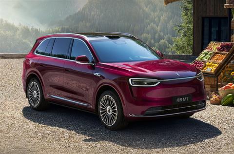 问界M7提车关爱计划发布：等车超10周 每天补贴200元(图2)