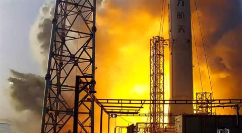 可复用25次!星河动力智神星一号火箭一子级动力系统海上试车成功(图8)