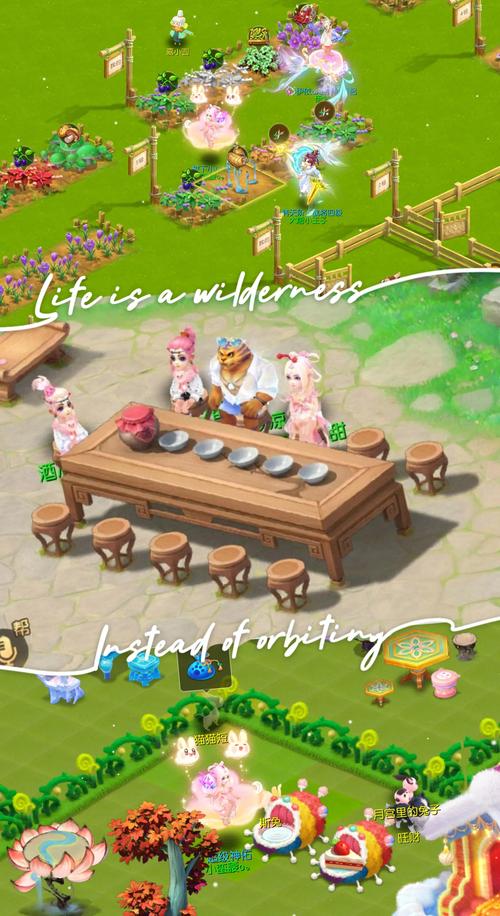 梦幻西游双人结拜称谓搞笑？梦幻西游两人结拜搞笑