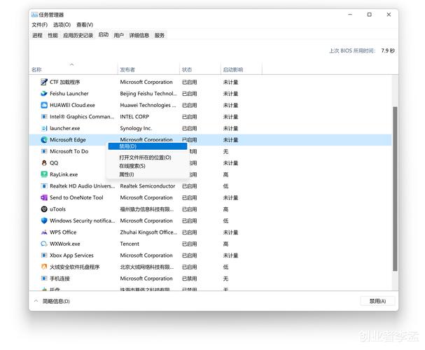 如何快速清除电脑所有文件？如何快速清除电脑所有文件内容