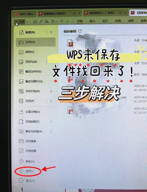如何快速清除电脑所有文件?如何快速清除电脑所有文件内容