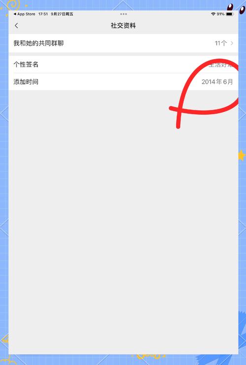 微信怎么知道每条消息的时间？微信怎么看每条信息时间