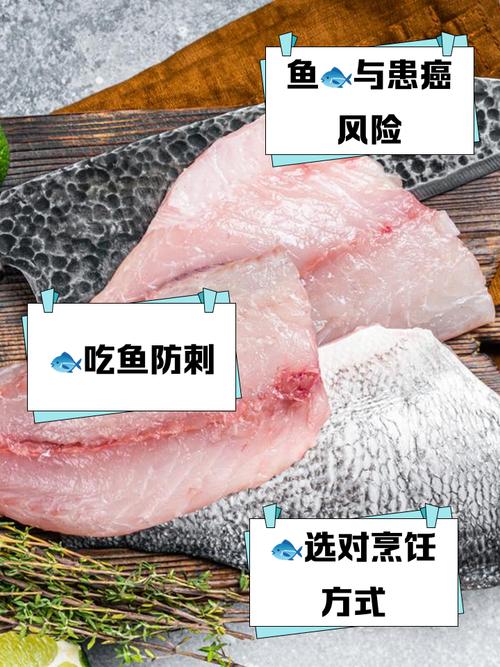 热带鱼不好好吃食是怎么了？热带鱼为什么不好吃