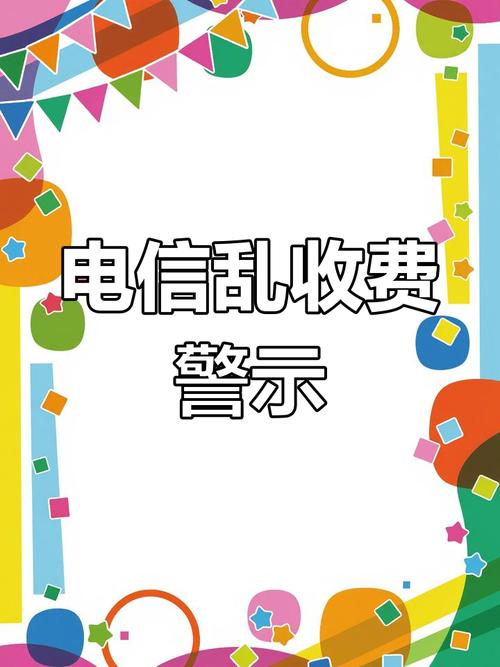 欠费后缴费宽带还上不去？宽带网络欠费后,交费了还没有网