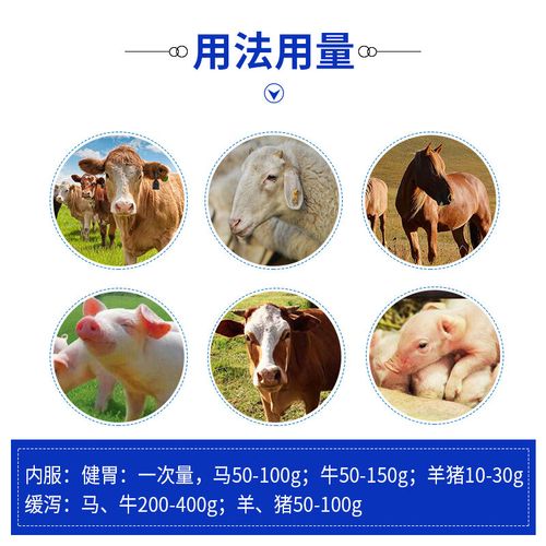 人工盐是不是人吃的盐？人工盐是不是人吃的盐呀