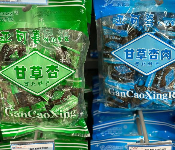 兰州特产有哪些土特产可以带走？兰州特产有哪些带回去