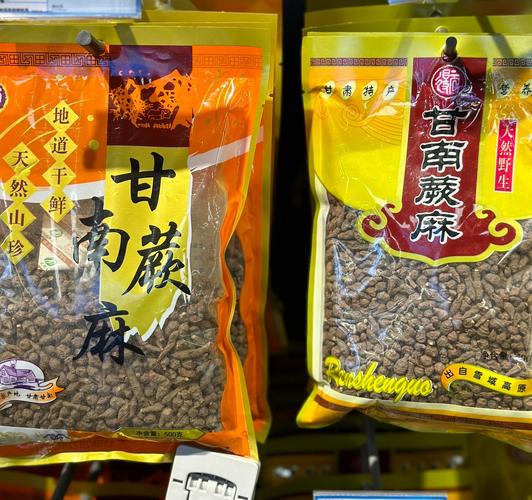 兰州特产有哪些土特产可以带走?兰州特产有哪些带回去