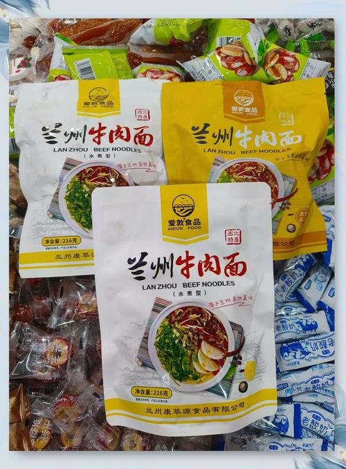 兰州特产有哪些土特产可以带走?兰州特产有哪些带回去