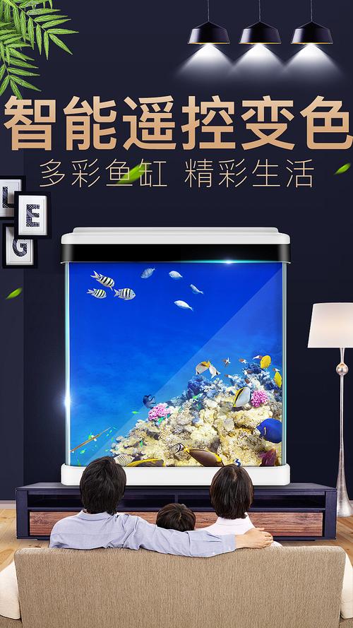 求卖鱼缸广告词和装饰公司广告词怎么写?卖鱼缸销售话术
