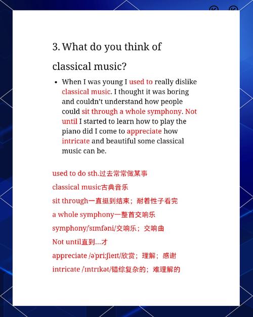 成为英语学霸的方法？成为英语学霸的方法有哪些