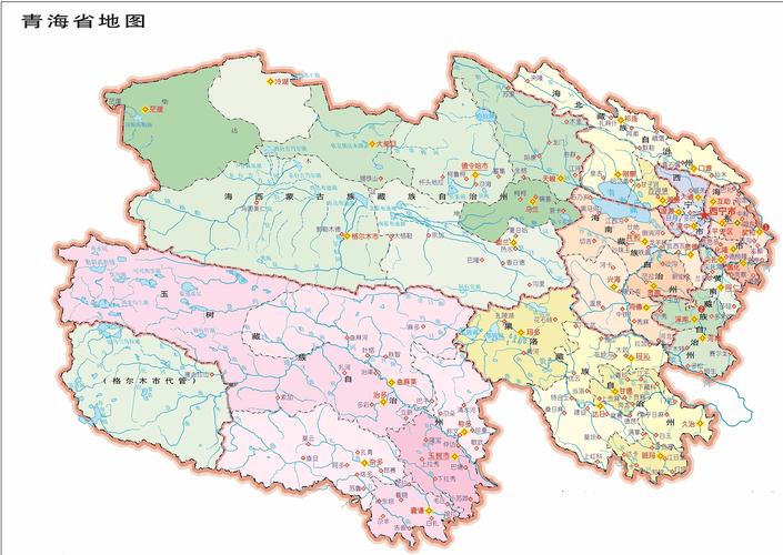 青海有几个地区市?青海有几个市辖区