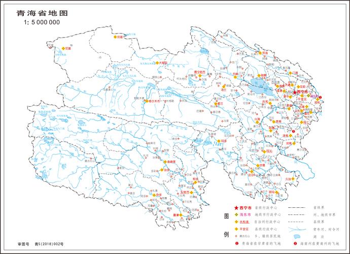 青海有几个地区市?青海有几个市辖区