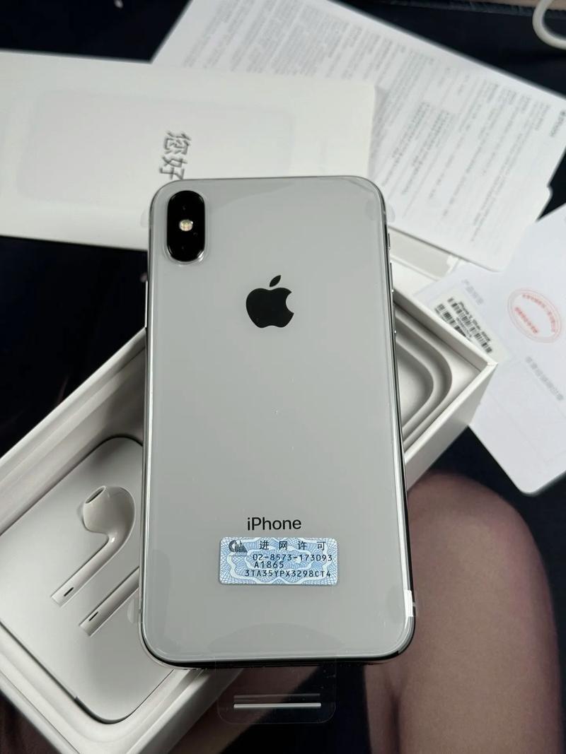 第一批苹果手机什么时候发货？iphone第一批货