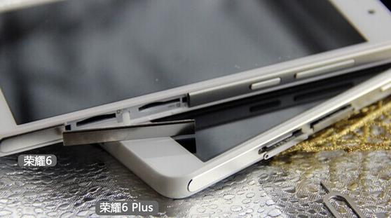 荣耀6x和荣耀6plus?荣耀6x和荣耀9x对比