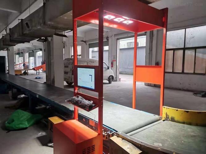 快递过程如何进行扫描操作?快递扫描工作内容的流程