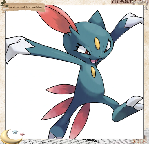 口袋妖怪黑2莱西拉姆?口袋妖怪黑2狃拉