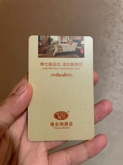 住酒店房卡不见了怎么办?住酒店房卡丢了如何理赔