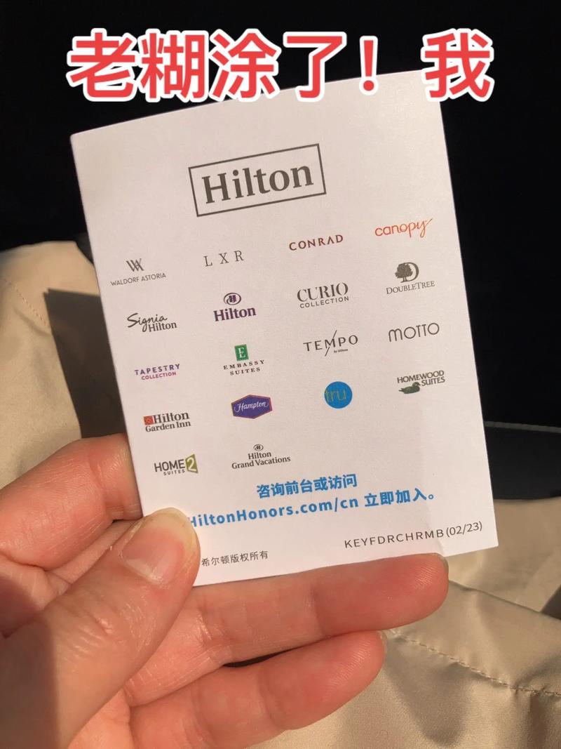 住酒店房卡不见了怎么办?住酒店房卡丢了如何理赔