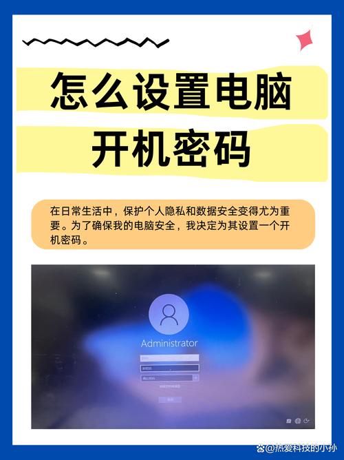 windowsxp更改开机密码？怎么更改xp开机密码