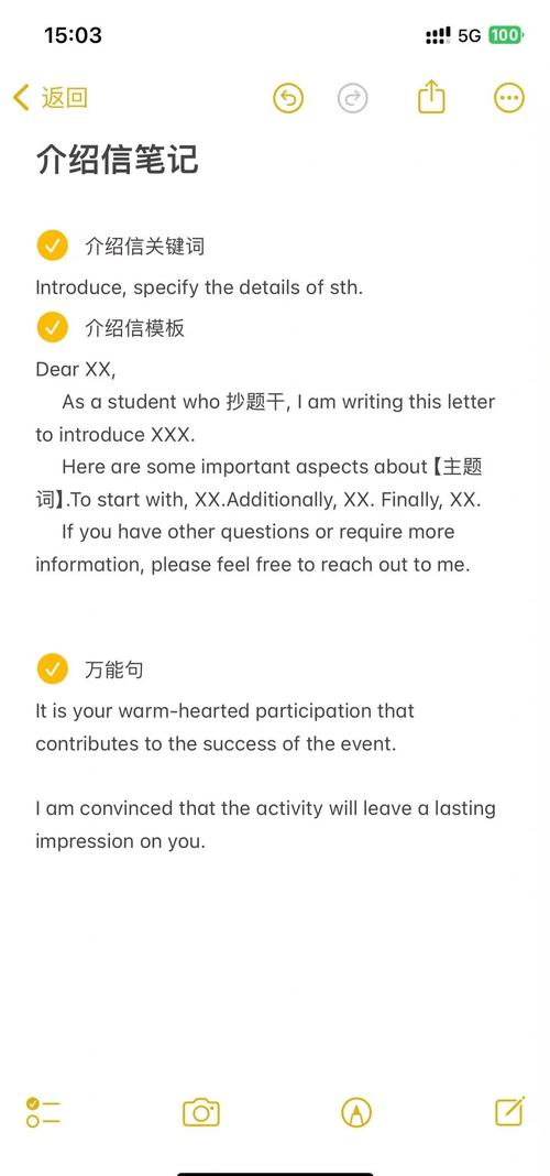 如何更好的获取考研信息英语作文？如何获取考研相关信息