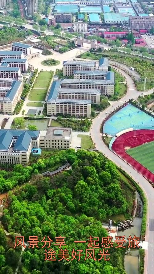 九江职业学院占地?九江职业技术学院的占地面积