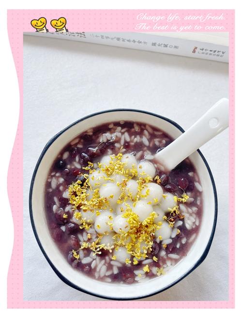 酒酿赤豆元宵怎么做好吃呢?酒酿赤豆元宵营养