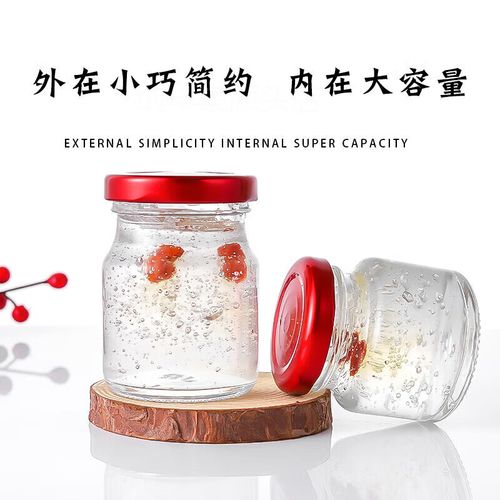 果酱要冷了能装瓶吗?果酱要放凉后冷藏吗