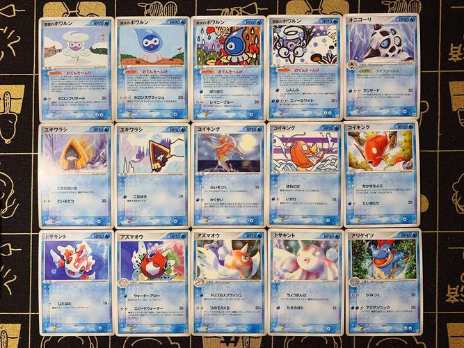 口袋妖怪冲浪术怎么学?口袋妖怪冲浪术哪里学