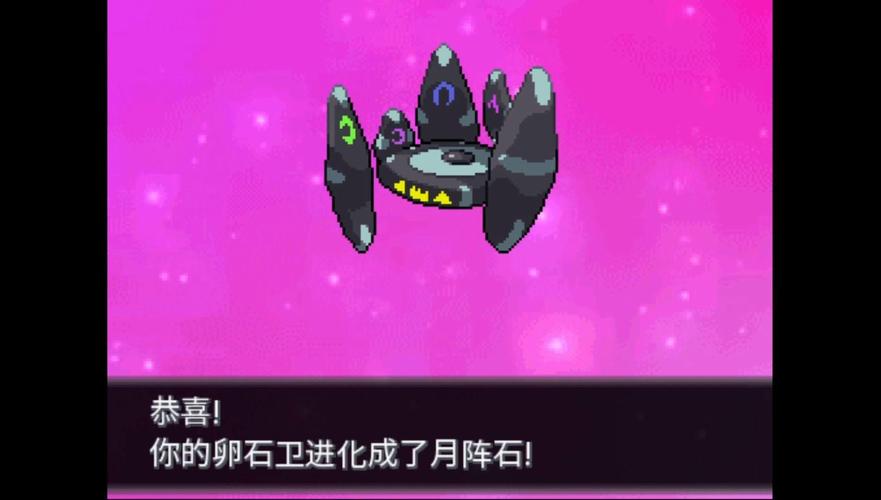 口袋妖怪冲浪术怎么学?口袋妖怪冲浪术哪里学