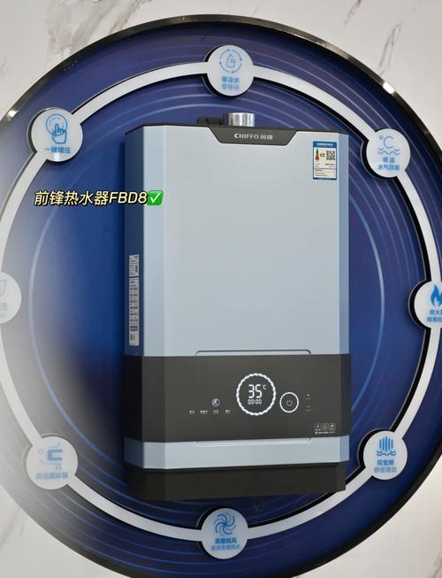 前锋热水器操作步骤?前锋热水器怎么操作