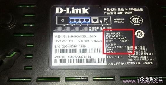 查看路由器接口的ip地址？查看路由接口命令