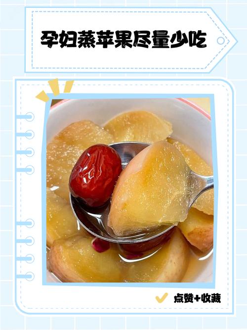 拉肚子吃蒸苹果可以止泻吗?拉肚子吃蒸苹果止泻吗有用吗