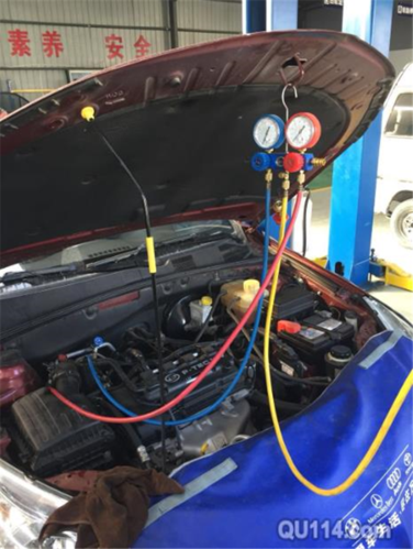 汽车碰撞估损师证书查询?碰撞估损师是停办了吗