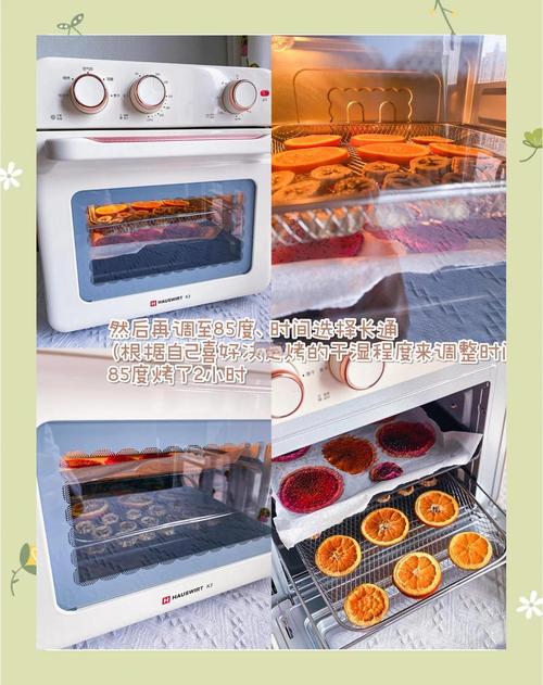 烤水果的做法烤箱?烤水果的温度和时间