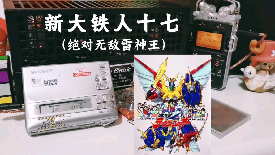 日本动画片导演三巨头?日本动画片导演三巨头是谁