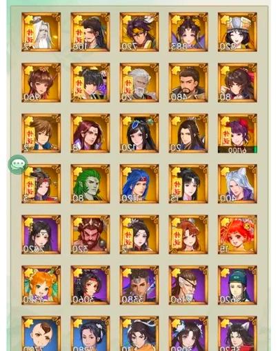 穿越到仙剑奇侠传世界的小说?穿越到仙剑奇侠传世界的小说叫什么