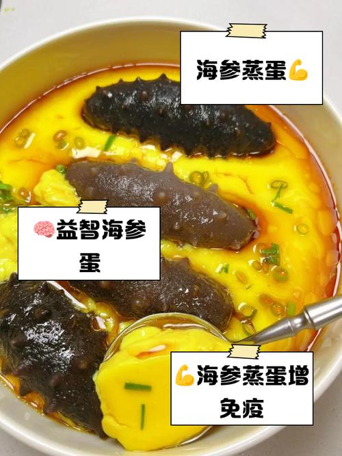 吃鸡蛋和海参的好处和坏处？吃海参和鸡蛋有什么差别